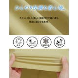 はっ水 UVカット ドルマン | A Happy Marilyn | 詳細画像4