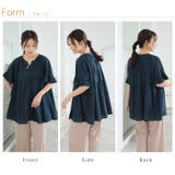 インド綿 袖口ギャザー ブラウス | A Happy Marilyn | 詳細画像15