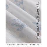 インド綿 ドット×刺繍 バンドカラーブラウス | A Happy Marilyn | 詳細画像6