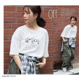 スヌーピー ジョークールから選べる ロゴTシャツ | A Happy Marilyn | 詳細画像18