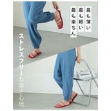 薄デニムで涼しく快適 裾リブ ジョガーパンツ | A Happy Marilyn | 詳細画像5