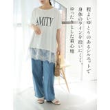 レイヤード風 裾レース Tシャツ | A Happy Marilyn | 詳細画像7 