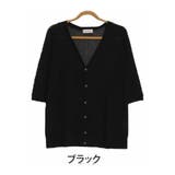 ブラック | 袖丈 ネックが選べる! シンプル | A Happy Marilyn