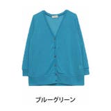 ブルーグリーン | 袖丈 ネックが選べる! シンプル | A Happy Marilyn