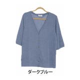 ダークブルー | 袖丈 ネックが選べる! シンプル | A Happy Marilyn