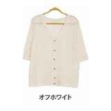 オフホワイト | 袖丈 ネックが選べる! シンプル | A Happy Marilyn