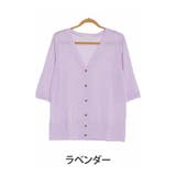 ラベンダー | 袖丈 ネックが選べる! シンプル | A Happy Marilyn