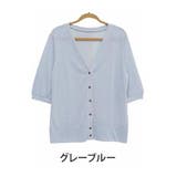 グレーブルー | 袖丈 ネックが選べる! シンプル | A Happy Marilyn