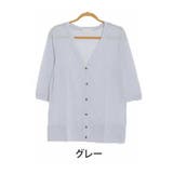 グレー | 袖丈 ネックが選べる! シンプル | A Happy Marilyn