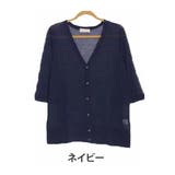 ネイビー | 袖丈 ネックが選べる! シンプル | A Happy Marilyn