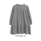 ブラックチェック | バックリボン ティアード切替 シャツチュニック | A Happy Marilyn