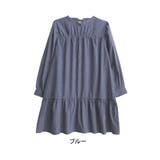 ブルー | バックリボン ティアード切替 シャツチュニック | A Happy Marilyn