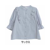 サックス | 肩フリルデザイン 刺繍レースが可愛い ぽっちゃりさんが着やすいブラウス | A Happy Marilyn