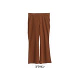 ブラウン | ストレッチ×ウエスト ヒップすっきり綺麗見え カットジョーゼット | A Happy Marilyn
