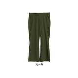 カーキ | ストレッチ×ウエスト ヒップすっきり綺麗見え カットジョーゼット | A Happy Marilyn