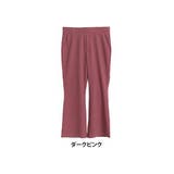 ダークピンク(タグピンク) | ストレッチ×ウエスト ヒップすっきり綺麗見え カットジョーゼット | A Happy Marilyn