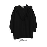 ブラック | 肩フリル ニット チュニック | A Happy Marilyn