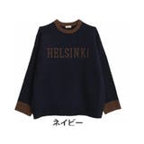 ネイビー | ダブルジャガード ロゴ ニットプルオーバー | A Happy Marilyn