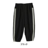 ブラック | サイドライン カルゼ起毛 パンツ | A Happy Marilyn