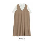 レギュラー丈/ベージュ | ”楽かわ”シリーズ！ 丈と袖丈が選べる! 膨れトップス | A Happy Marilyn