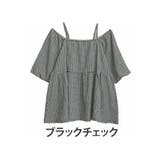 ブラックチェック | 夏を楽しむ救世主 さらっとラク伸び オフショルペプラムトップス | A Happy Marilyn