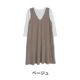 ベージュ | 選べる2丈 スポッと着られる!! ”楽かわ”シリーズ! | A Happy Marilyn