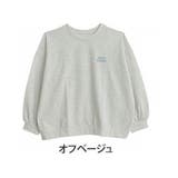 オフベージュ | 立体リボン ロゴTC裏毛 スウェット | A Happy Marilyn