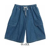 サックス | デニム ハーフパンツ 大きいサイズ | A Happy Marilyn