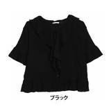 ブラック | シャリ伸び カット楊柳 フリル | A Happy Marilyn