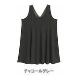 チャコールグレー | 楽かわシリーズ8枚接ぎで綺麗なフレアラインが自慢の ワンピース 大きいサイズ | A Happy Marilyn
