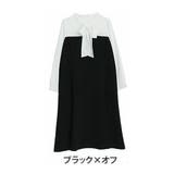 ブラック×オフ(ホワイト) | 楽かわシリーズスポッと着るだけ ドッキングワンピース 大きいサイズ | A Happy Marilyn