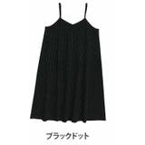 ブラックドット(タグスミクロ) | ”楽かわ”シリーズ! 着やすさ重視の 万能 | A Happy Marilyn