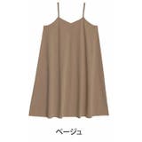 ベージュ | ”楽かわ”シリーズ! 着やすさ重視の 万能 | A Happy Marilyn