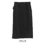 ブラック | コーデュロイ風 起毛素材 ナロースカート | A Happy Marilyn