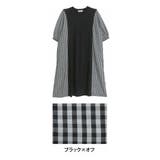 ブラック×オフ | ガーリーナチュラル 異素材切替 チェックワンピース | A Happy Marilyn