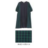 ネイビー×グリーン | ガーリーナチュラル 異素材切替 チェックワンピース | A Happy Marilyn