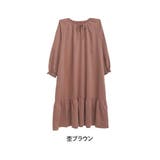杢ブラウン | ゆとりMARILYN 裾フリル カフタンワンピース | A Happy Marilyn