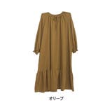 オリーブ | ゆとりMARILYN 裾フリル カフタンワンピース | A Happy Marilyn