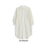 ロング丈/オフ | レギュラー丈とロング丈から選べる シアー レースシャツ | A Happy Marilyn