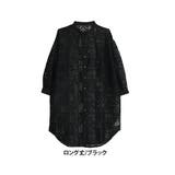 ロング丈/ブラック | レギュラー丈とロング丈から選べる シアー レースシャツ | A Happy Marilyn