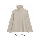 ベージュ | 暖かいのに蒸れにくい 春まで使える リブタートルカットソー | A Happy Marilyn