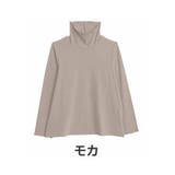 モカ | 暖かいのに蒸れにくい 春まで使える リブタートルカットソー | A Happy Marilyn