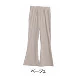 ロング丈/ベージュ | 暖かいのに蒸れにくい 2丈から選べる フレアパンツ | A Happy Marilyn