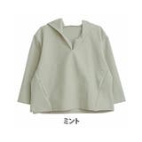ミント | ウールライク素材 サイドタック入り パーカー | A Happy Marilyn
