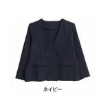 ネイビー | ココハレシリーズ ちょっと短め ジャケット | A Happy Marilyn
