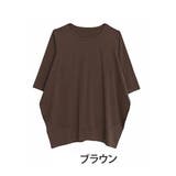 ブラウン | 半袖 七分袖 長袖 | A Happy Marilyn