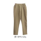 ダークベージュ | 裏起毛 ストレッチ ウエストゴム | A Happy Marilyn