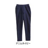 デニムネイビー | 裏起毛 ストレッチ ウエストゴム | A Happy Marilyn