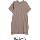 モカムース | 選べる2丈!!綿100% スリット入りIライン半袖ゆるTワンピース&チュニック … | A Happy Marilyn