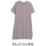 グレイッシュモカ | 選べる2丈!!綿100% スリット入りIライン半袖ゆるTワンピース&チュニック … | A Happy Marilyn